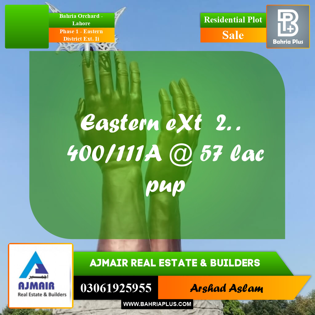 5 Marla Residential Plot for Sale in Phase 1 - Eastern District Ext. II -  Bahria Orchard, Lahore - (BP-312989)