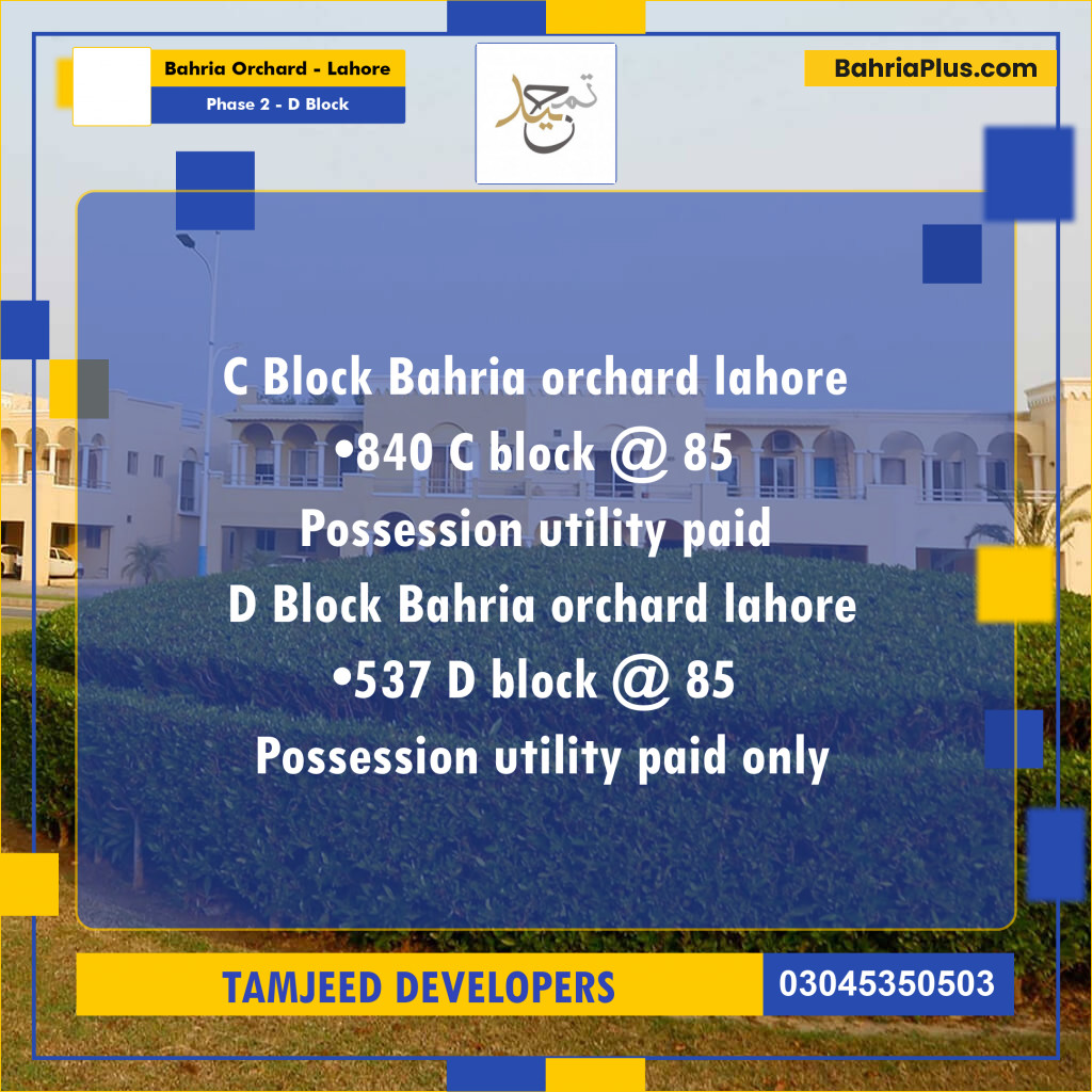 8 Marla Residential Plot for Sale in Phase 2 - D Block -  Bahria Orchard, Lahore - (BP-312998)