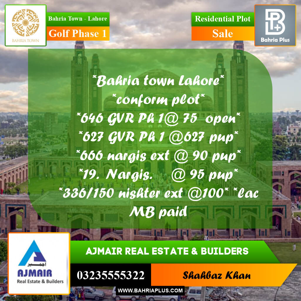 10 Marla Residential Plot for Sale in Golf Phase 1 -  Bahria Town, Lahore - (BP-313004)
