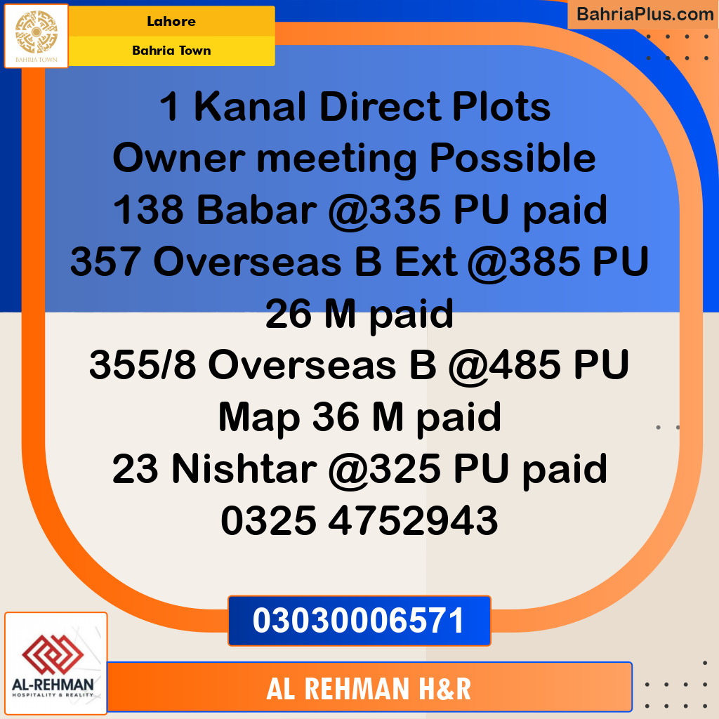1 Kanal Residential Plot for Sale in Bahria Town, Lahore - (BP-313012)