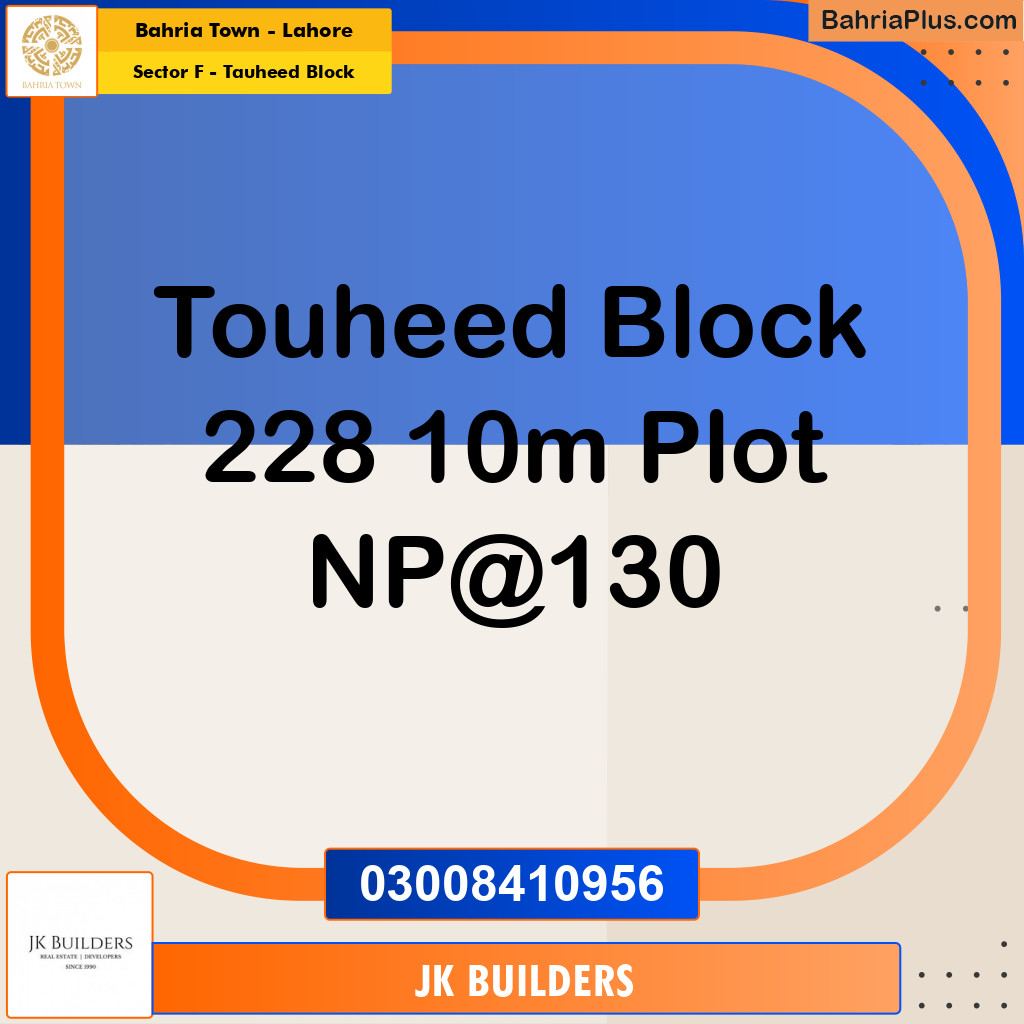 10 Marla Residential Plot for Sale in Sector F - Tauheed Block -  Bahria Town, Lahore - (BP-313022)