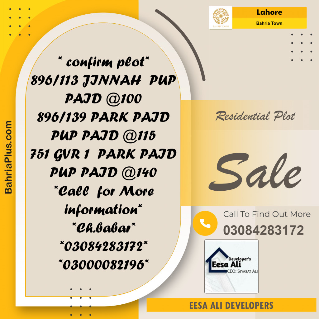 Residential Plot for Sale in Bahria Town, Lahore - (BP-313027)