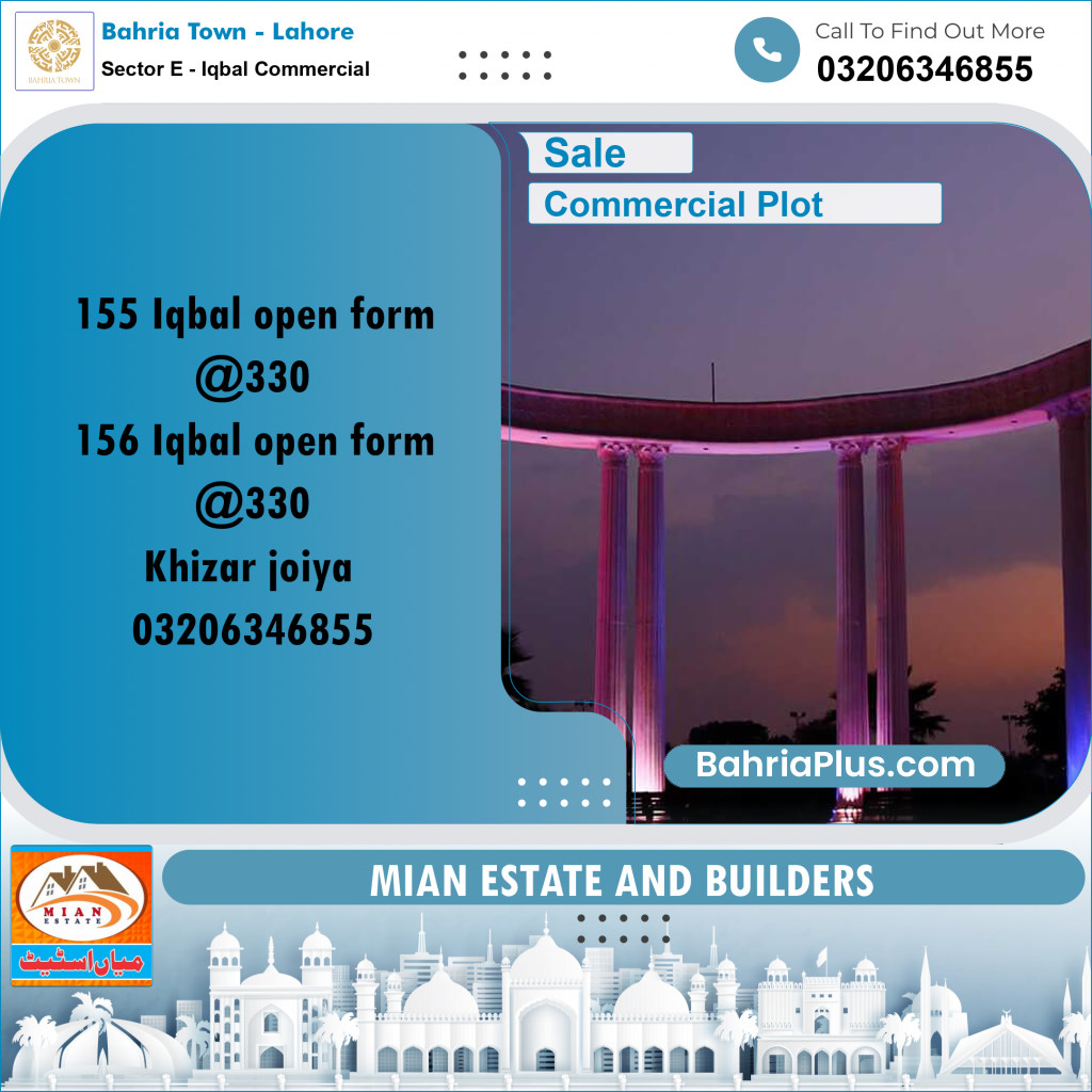 5 Marla Commercial Plot for Sale in Sector E - Iqbal Commercial -  Bahria Town, Lahore - (BP-313035)