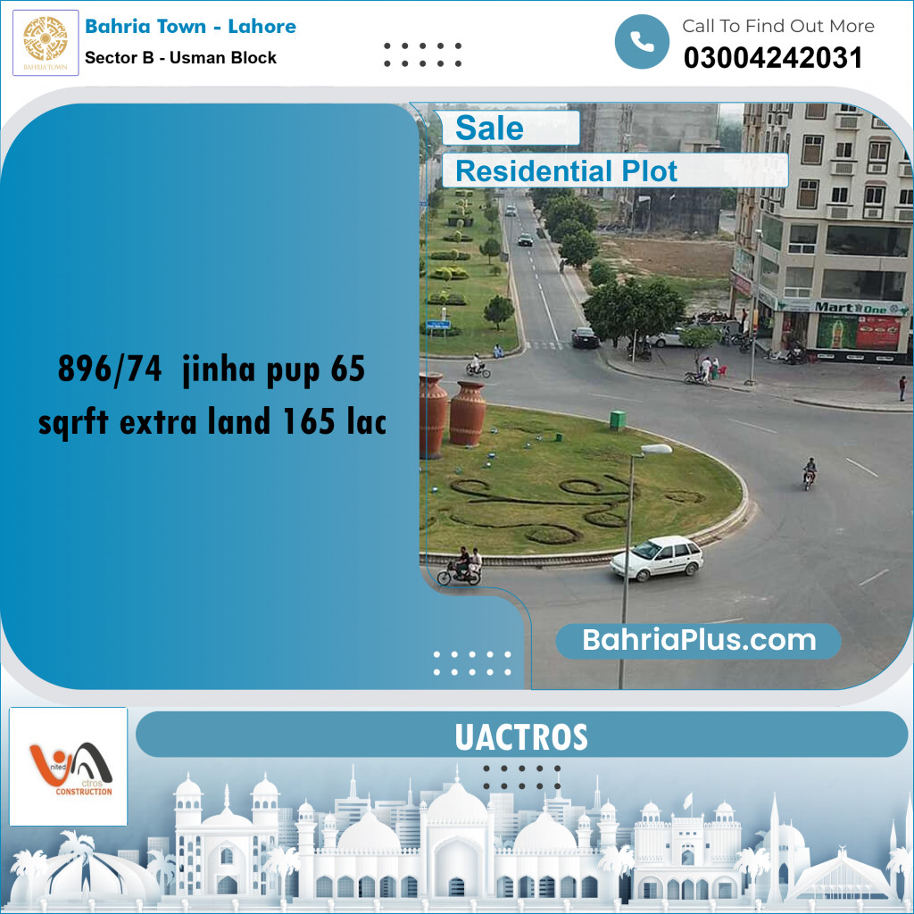 10 Marla Residential Plot for Sale in Sector B - Usman Block -  Bahria Town, Lahore - (BP-313057)