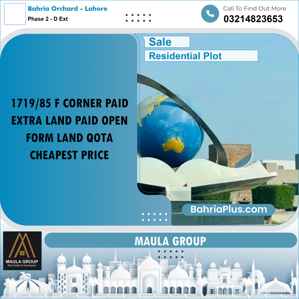5.5 Marla Residential Plot for Sale in Phase 2 - D Ext -  Bahria Orchard, Lahore - (BP-313062)