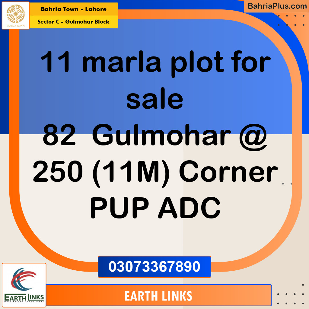 11 Marla Residential Plot for Sale in Sector C - Gulmohar Block -  Bahria Town, Lahore - (BP-313096)