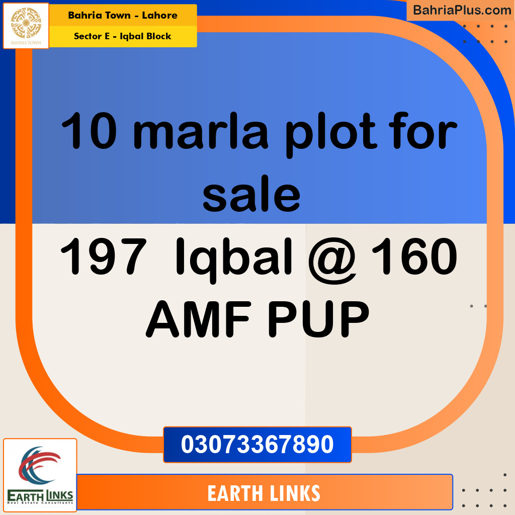 10 Marla Residential Plot for Sale in Sector E - Iqbal Block -  Bahria Town, Lahore - (BP-313101)