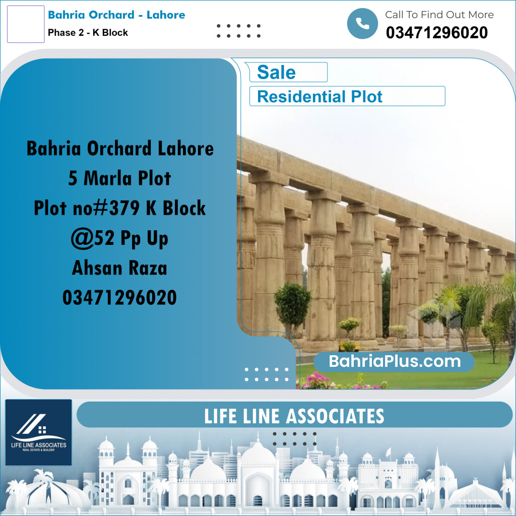 5 Marla Residential Plot for Sale in Phase 2 - K Block -  Bahria Orchard, Lahore - (BP-313107)