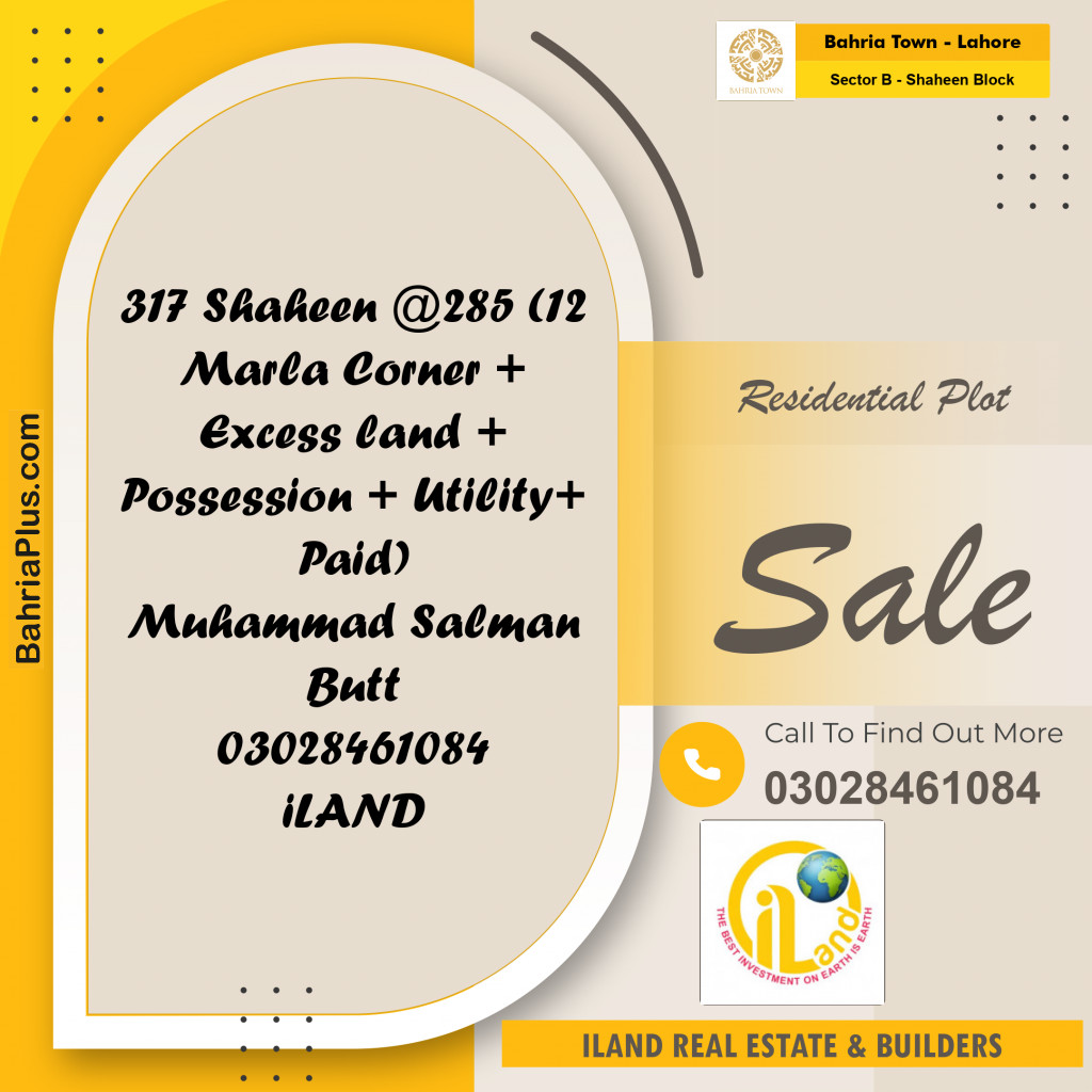 12 Marla Residential Plot for Sale in Sector B - Shaheen Block -  Bahria Town, Lahore - (BP-313118)