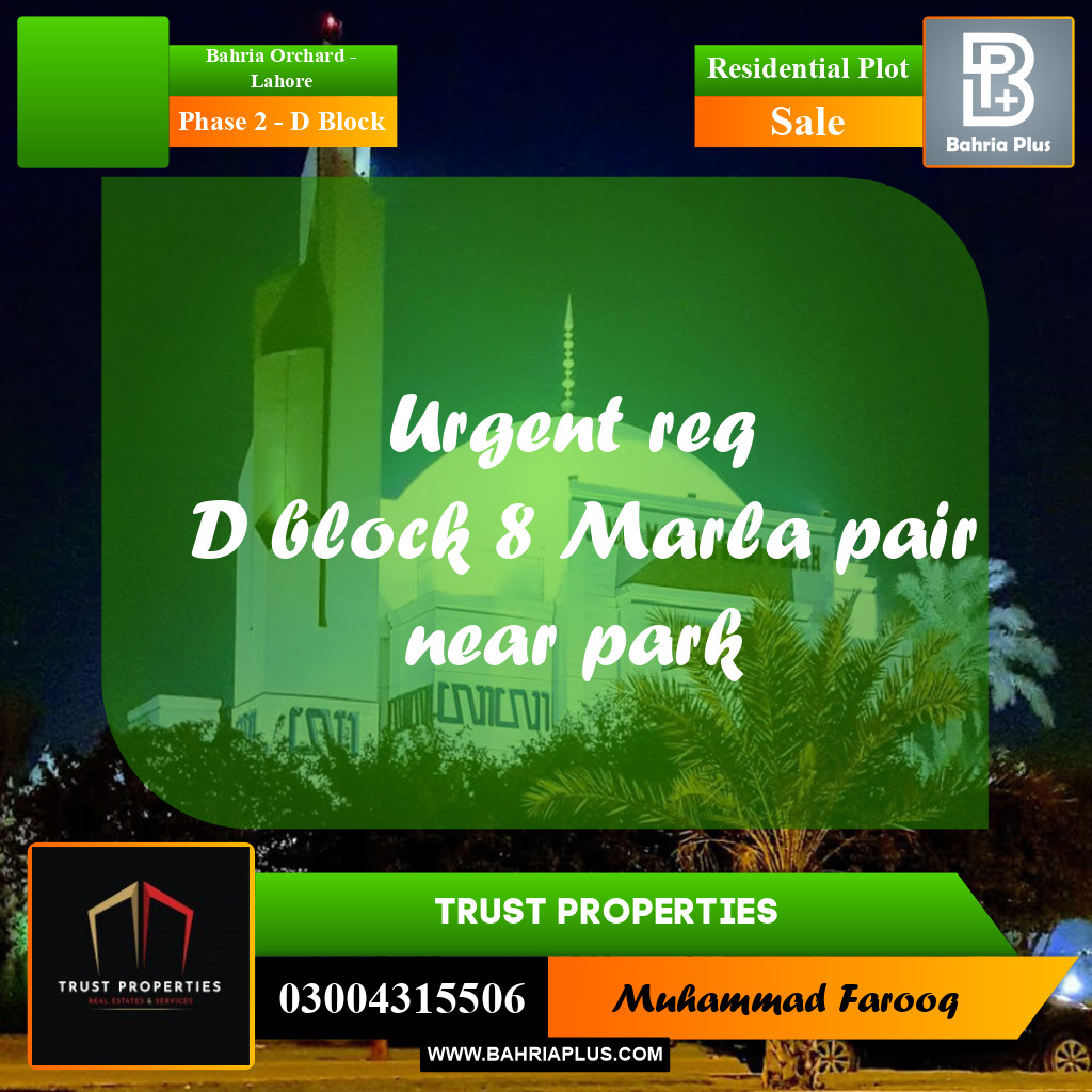 8 Marla Residential Plot for Sale in Phase 2 - D Block -  Bahria Orchard, Lahore - (BP-313123)