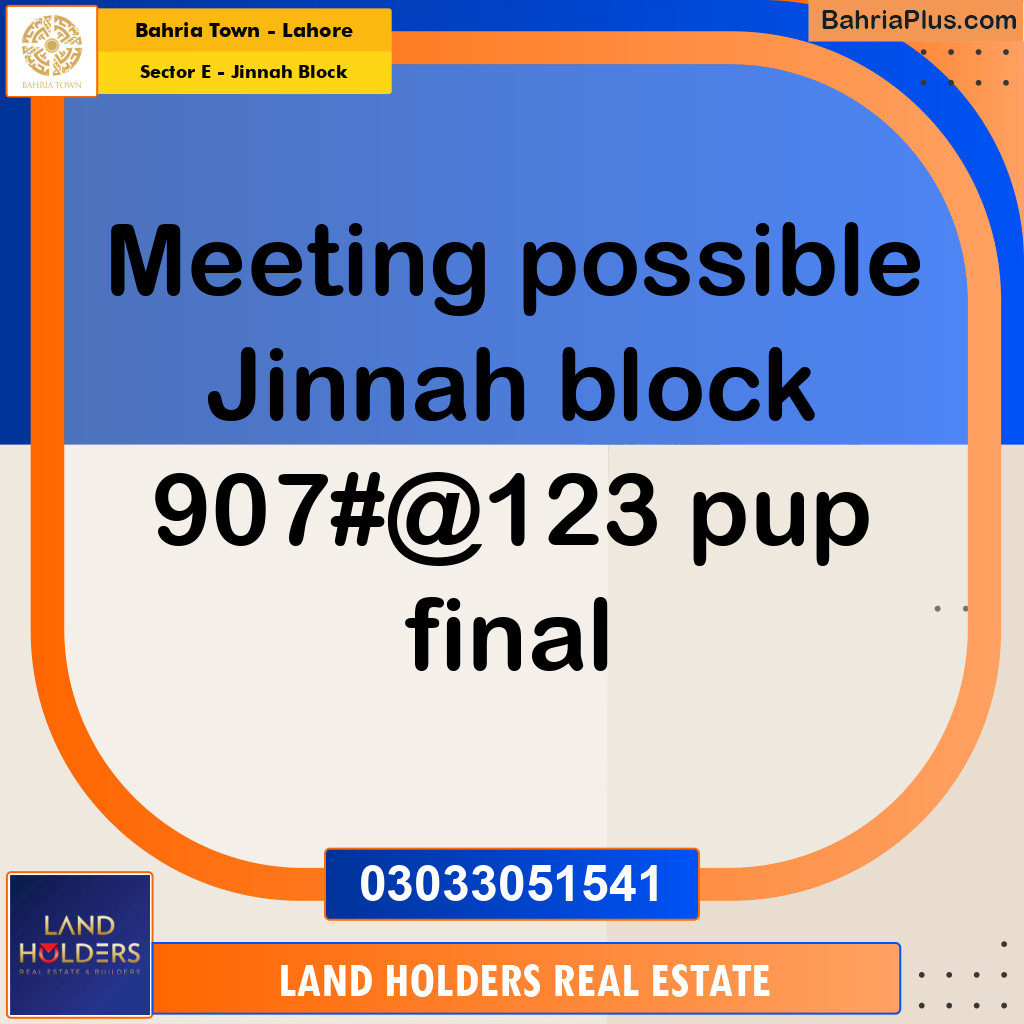 5 Marla Residential Plot for Sale in Sector E - Jinnah Block -  Bahria Town, Lahore - (BP-313129)