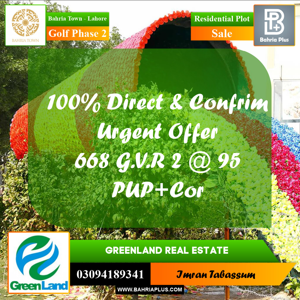 10 Marla Residential Plot for Sale in Golf Phase 2 -  Bahria Town, Lahore - (BP-313217)