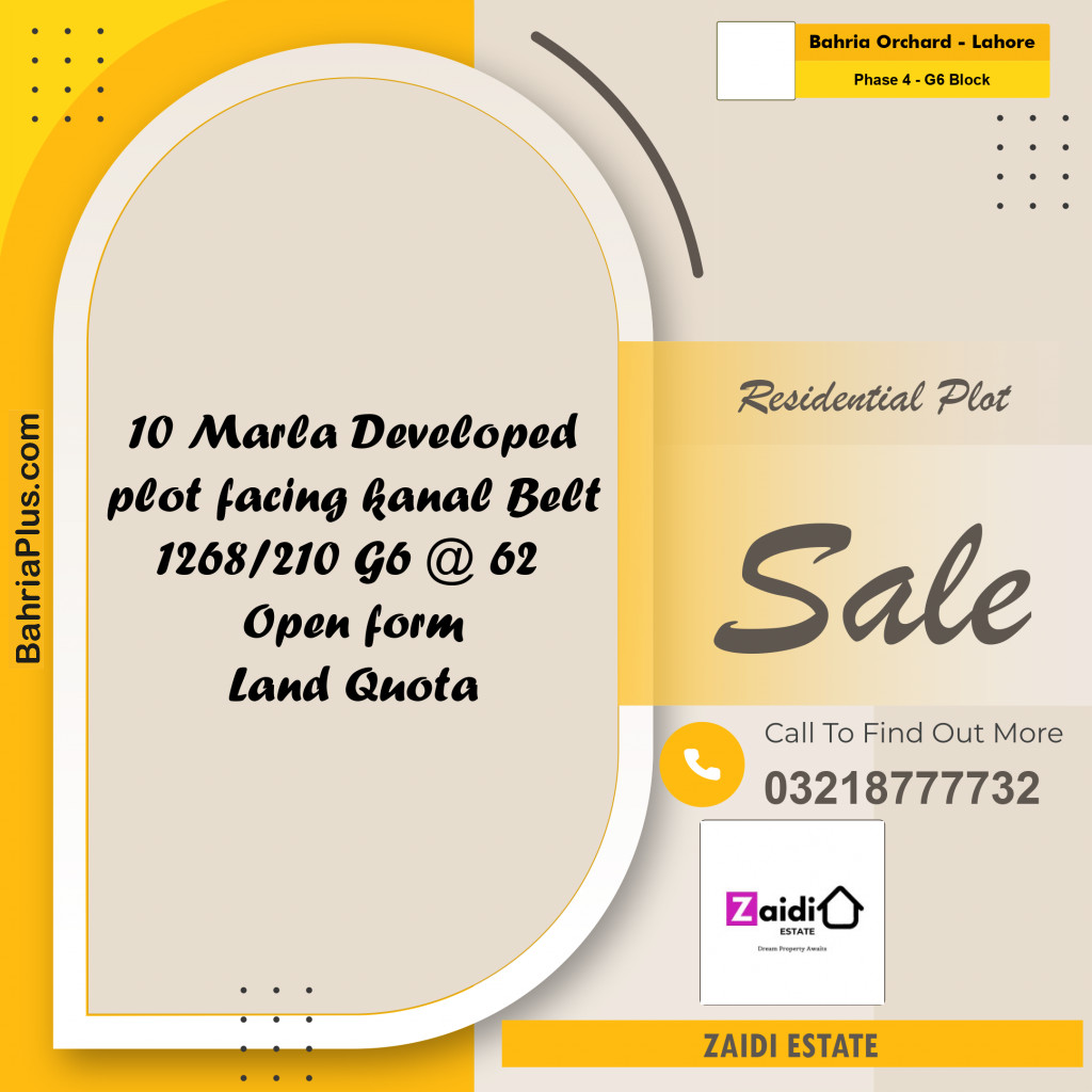 10 Marla Residential Plot for Sale in Phase 4 - G6 Block -  Bahria Orchard, Lahore - (BP-313221)