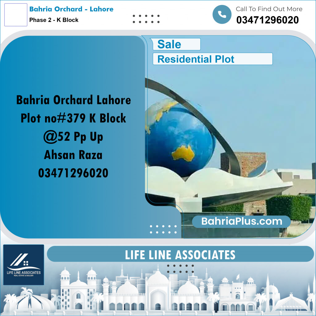 5 Marla Residential Plot for Sale in Phase 2 - K Block -  Bahria Orchard, Lahore - (BP-313243)