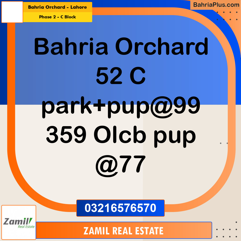 8 Marla Residential Plot for Sale in Phase 2 - C Block -  Bahria Orchard, Lahore - (BP-313254)