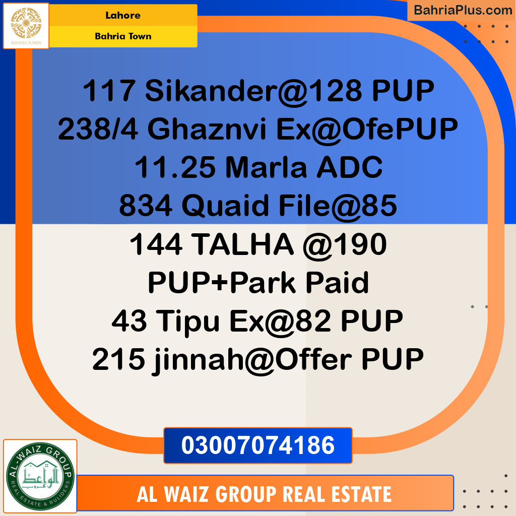 Residential Plot for Sale in Bahria Town, Lahore - (BP-313261)