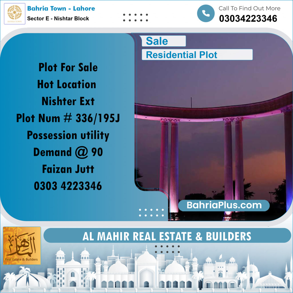 Residential Plot for Sale in Sector E - Nishtar Block -  Bahria Town, Lahore - (BP-313273)