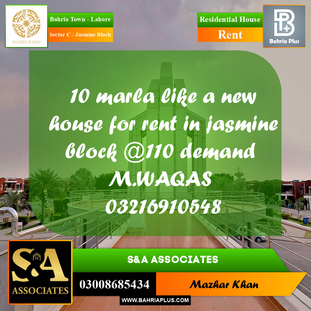 10 Marla Residential House for Rent in Sector C - Jasmine Block -  Bahria Town, Lahore - (BP-313278)