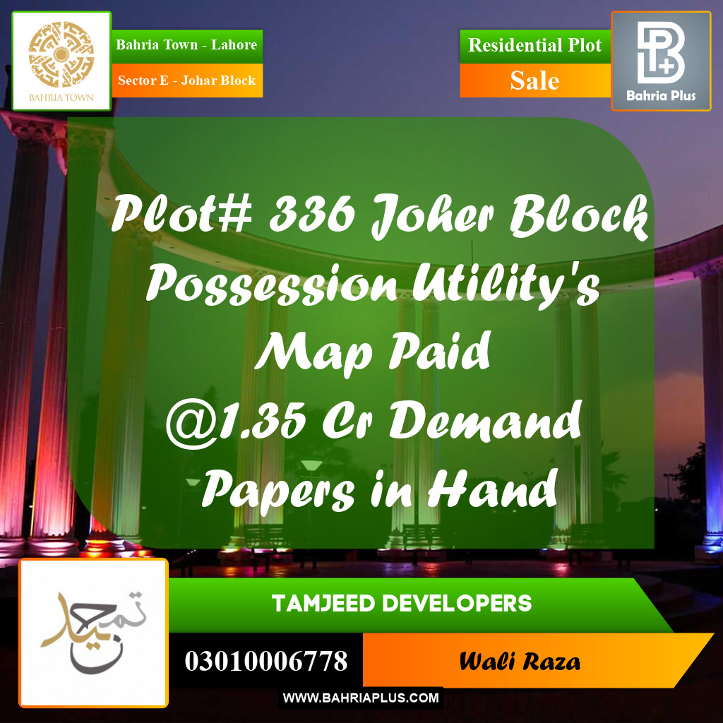 10 Marla Residential Plot for Sale in Sector E - Johar Block -  Bahria Town, Lahore - (BP-313314)