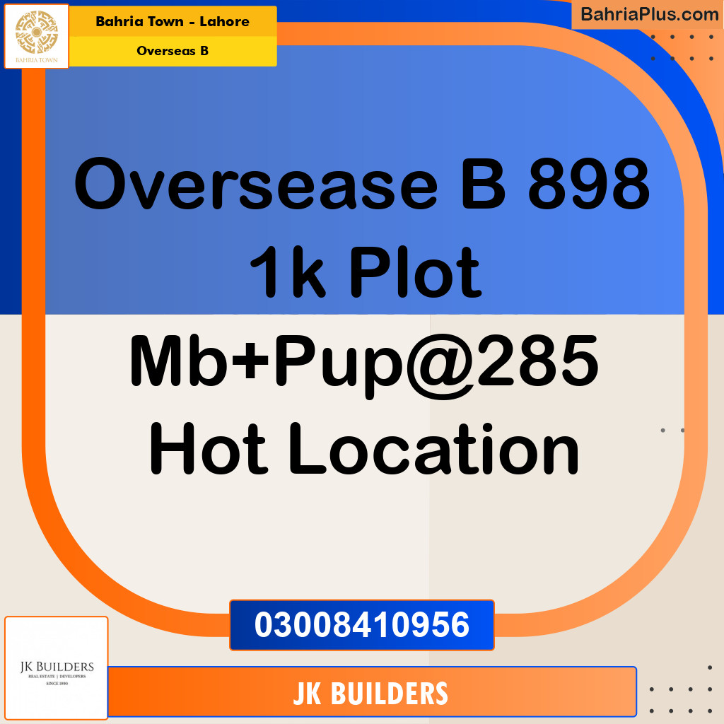 1 Kanal Residential Plot for Sale in Overseas B -  Bahria Town, Lahore - (BP-313319)