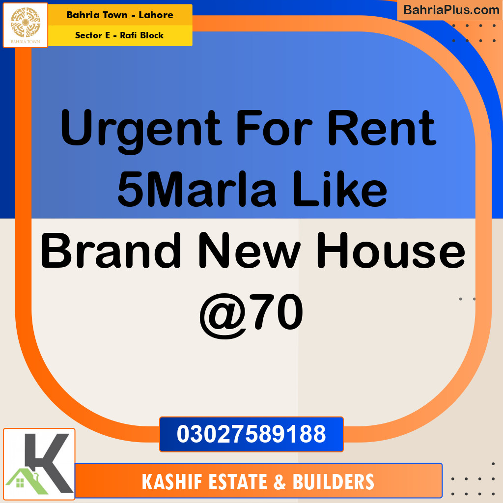 5 Marla Residential House for Rent in Sector E - Rafi Block -  Bahria Town, Lahore - (BP-313349)