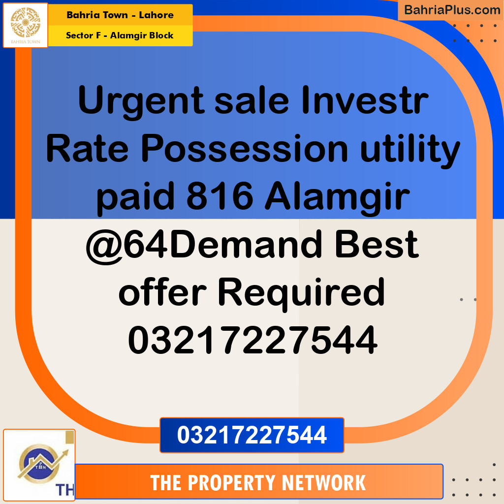 5 Marla Residential Plot for Sale in Sector F - Alamgir Block -  Bahria Town, Lahore - (BP-313363)