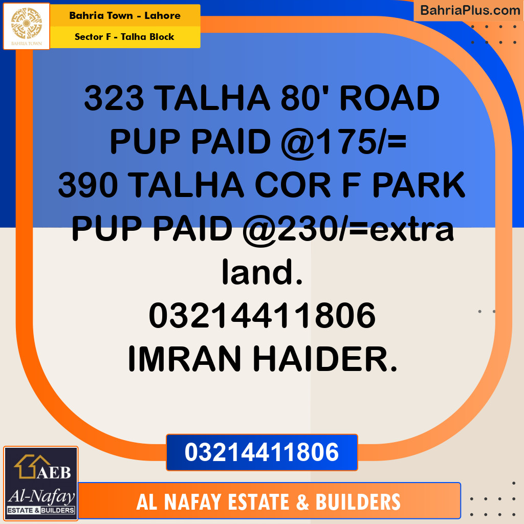 5 Marla Residential Plot for Sale in Sector F - Talha Block -  Bahria Town, Lahore - (BP-313390)