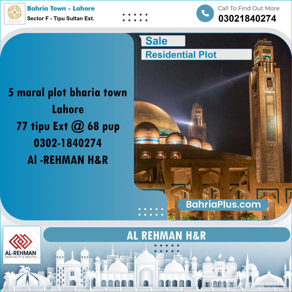 5 Marla Residential Plot for Sale in Sector F - Tipu Sultan Ext. -  Bahria Town, Lahore - (BP-313409)