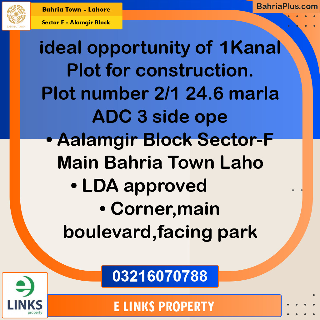 24.6 Marla Residential Plot for Sale in Sector F - Alamgir Block -  Bahria Town, Lahore - (BP-313414)