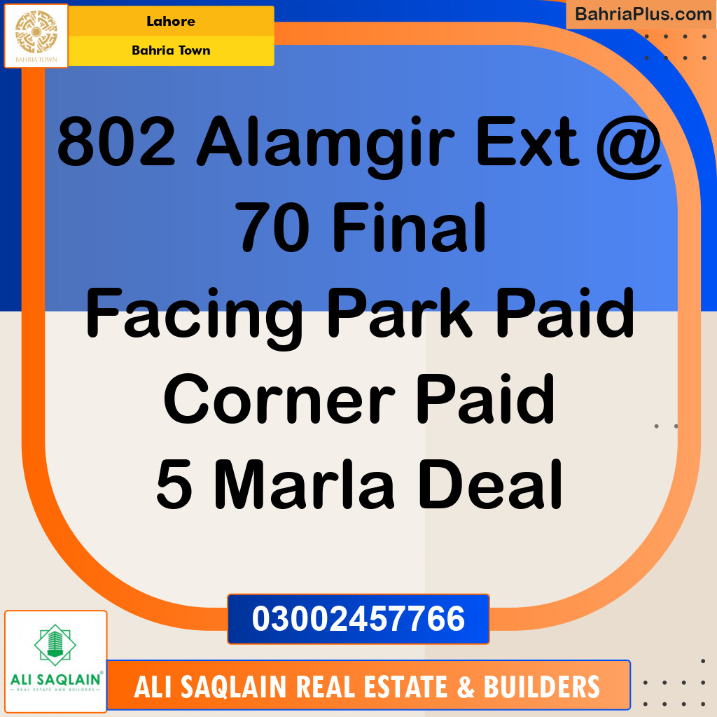 Residential Plot for Sale in Bahria Town, Lahore - (BP-313418)