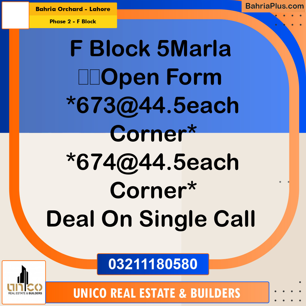5 Marla Residential Plot for Sale in Phase 2 - F Block -  Bahria Orchard, Lahore - (BP-313420)