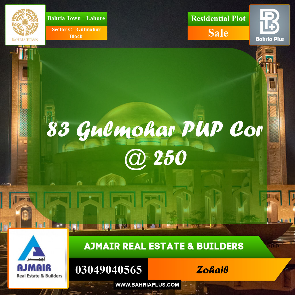 11 Marla Residential Plot for Sale in Sector C - Gulmohar Block -  Bahria Town, Lahore - (BP-313425)