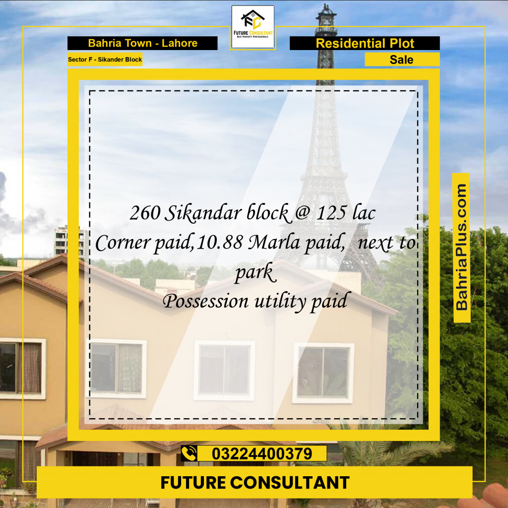 11 Marla Residential Plot for Sale in Sector F - Sikander Block -  Bahria Town, Lahore - (BP-313487)
