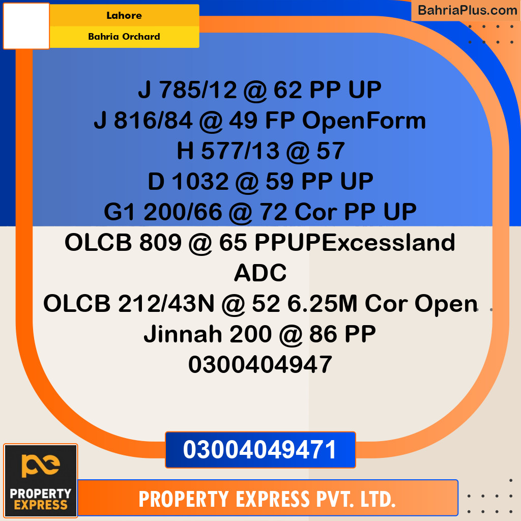 Residential Plot for Sale in Bahria Orchard, Lahore - (BP-313488)