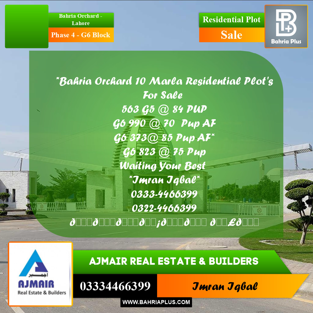 10 Marla Residential Plot for Sale in Phase 4 - G6 Block -  Bahria Orchard, Lahore - (BP-313492)
