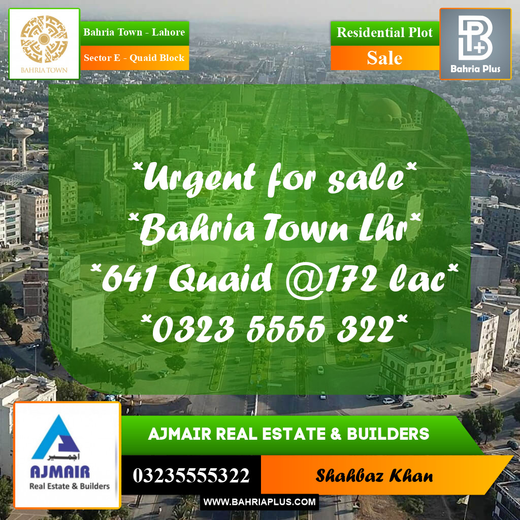 10 Marla Residential Plot for Sale in Sector E - Quaid Block -  Bahria Town, Lahore - (BP-313498)