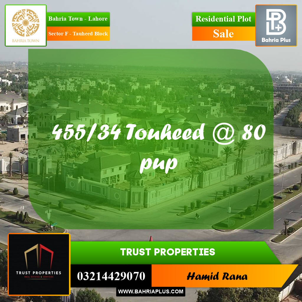 5 Marla Residential Plot for Sale in Sector F - Tauheed Block -  Bahria Town, Lahore - (BP-313501)
