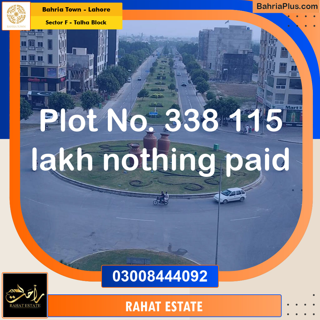 10 Marla Residential Plot for Sale in Sector F - Talha Block -  Bahria Town, Lahore - (BP-313546)