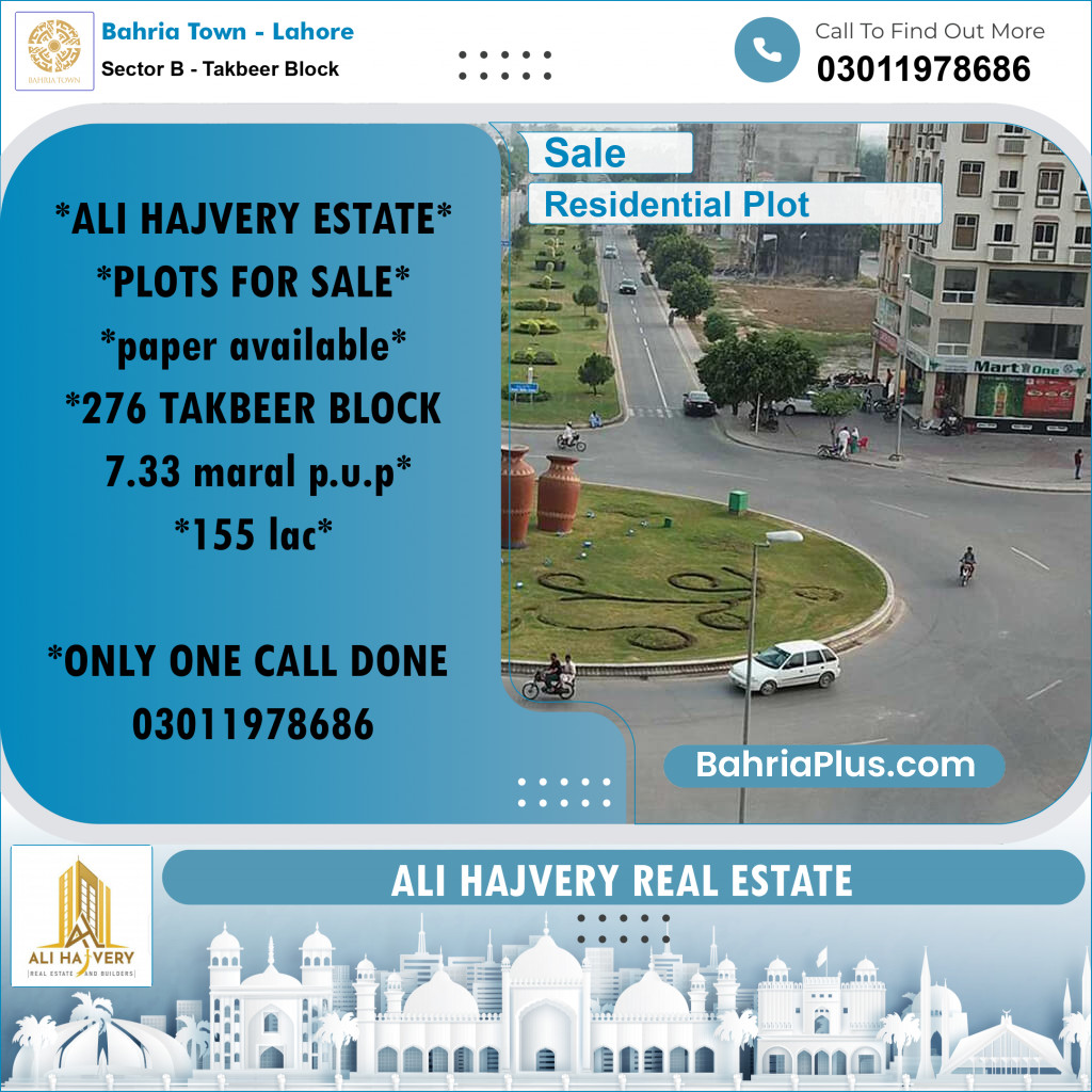 7 Marla Residential Plot for Sale in Sector B - Takbeer Block -  Bahria Town, Lahore - (BP-313550)