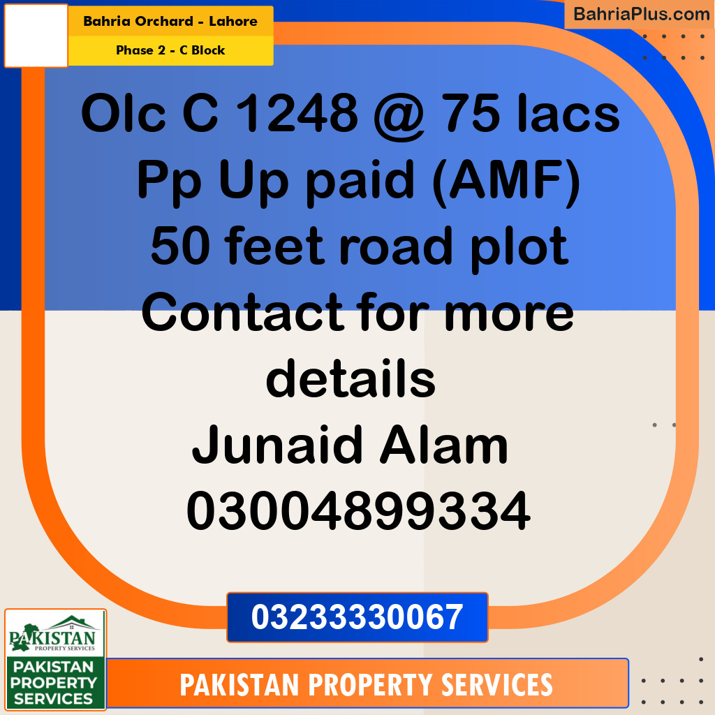 5 Marla Residential Plot for Sale in Phase 2 - C Block -  Bahria Orchard, Lahore - (BP-313558)