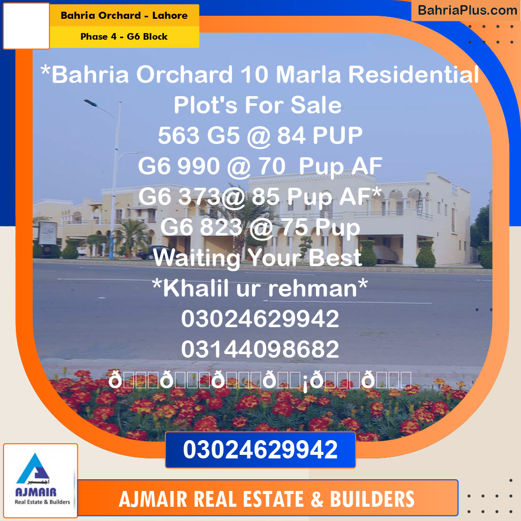 10 Marla Residential Plot for Sale in Phase 4 - G6 Block -  Bahria Orchard, Lahore - (BP-313565)