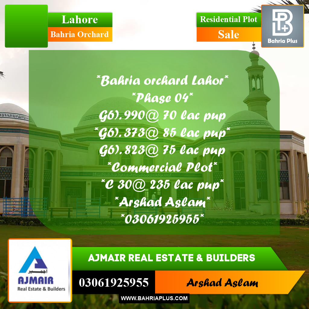 Residential Plot for Sale in Bahria Orchard, Lahore - (BP-313605)