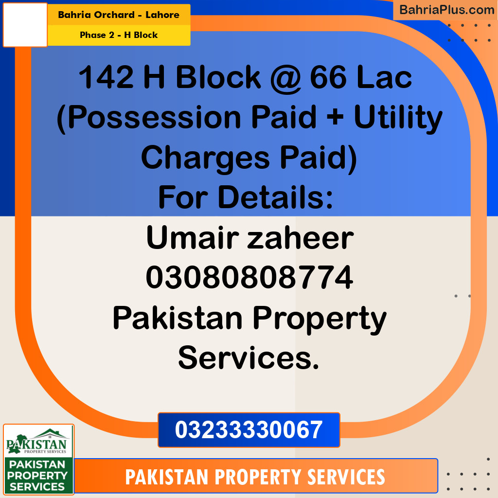 8 Marla Residential Plot for Sale in Phase 2 - H Block -  Bahria Orchard, Lahore - (BP-313622)