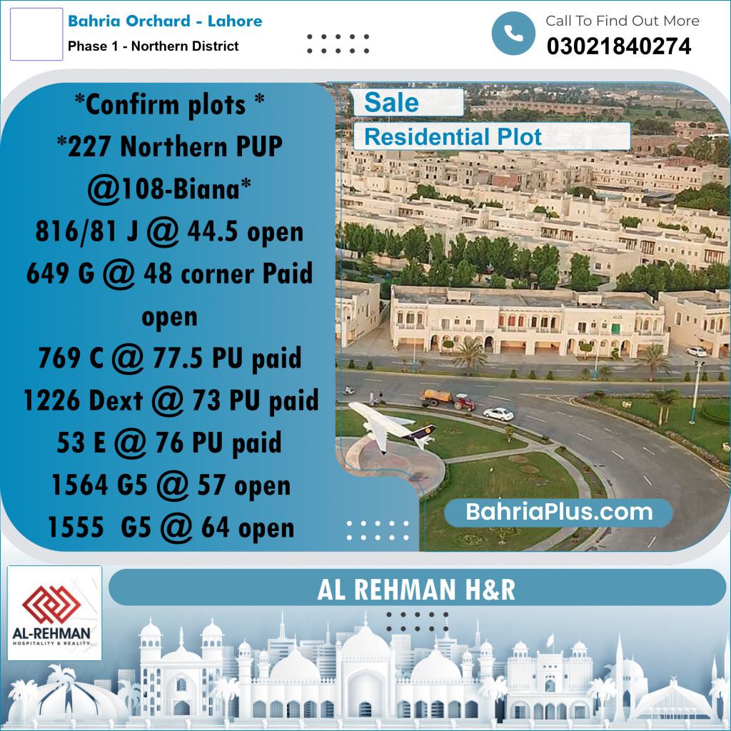 10 Marla Residential Plot for Sale in Phase 1 - Northern District -  Bahria Orchard, Lahore - (BP-313625)