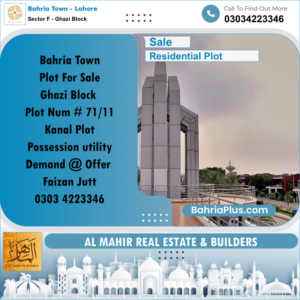 Residential Plot for Sale in Sector F - Ghazi Block -  Bahria Town, Lahore - (BP-313631)