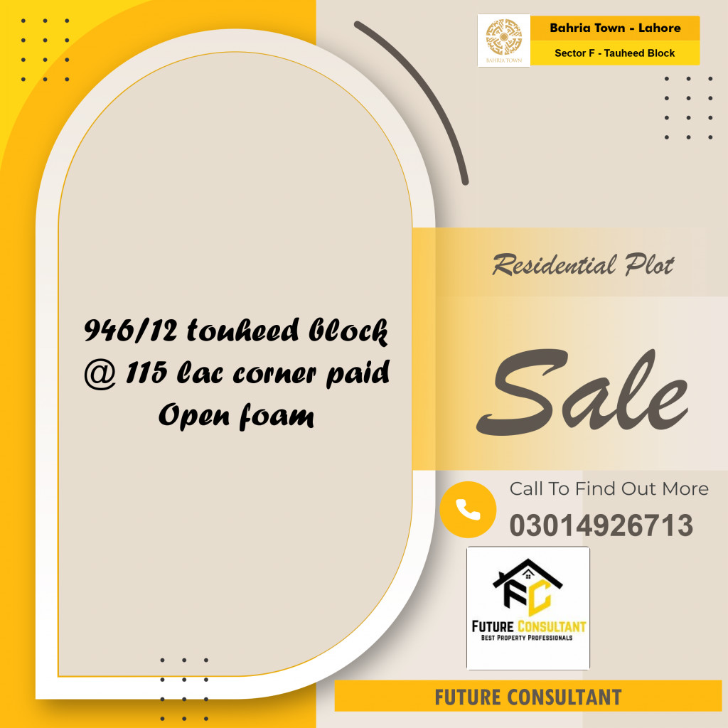10 Marla Residential Plot for Sale in Sector F - Tauheed Block -  Bahria Town, Lahore - (BP-313654)