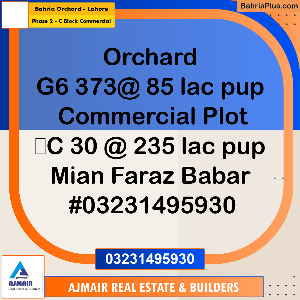 5 Marla Commercial Plot for Sale in Phase 2 - C Block Commercial -  Bahria Orchard, Lahore - (BP-313658)