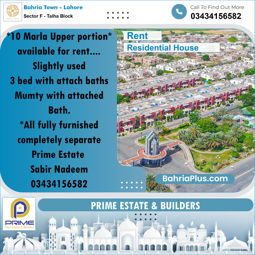 10 Marla Residential House for Rent in Sector F - Talha Block -  Bahria Town, Lahore - (BP-313670)