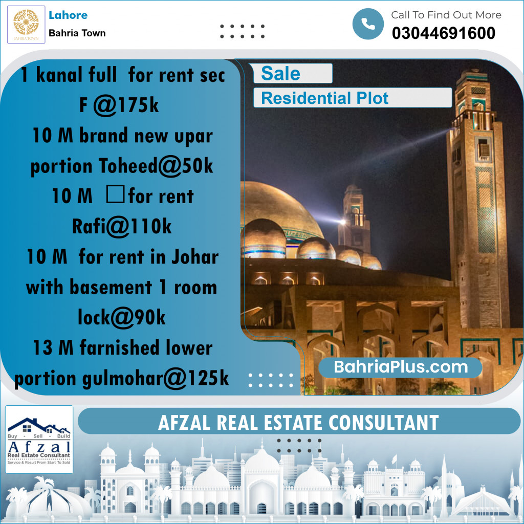 Residential Plot for Sale in Bahria Town, Lahore - (BP-313676)