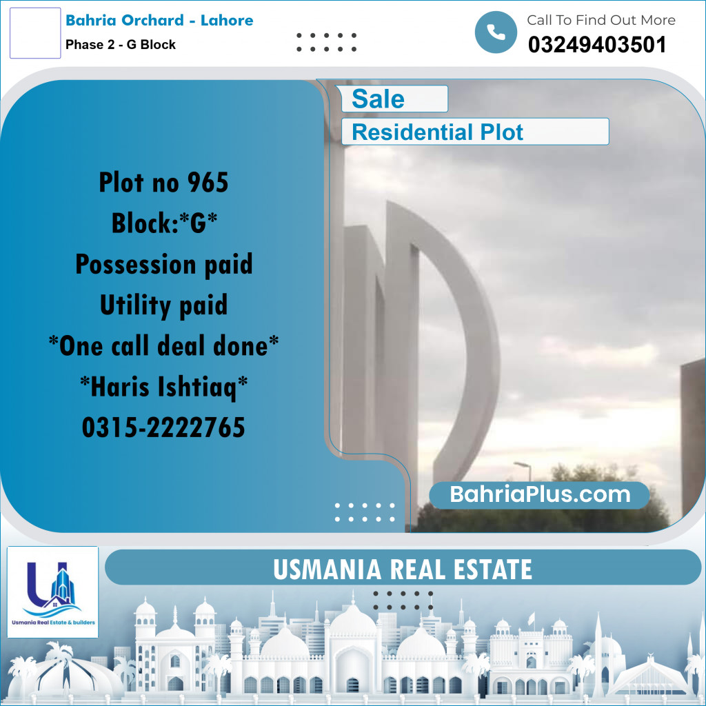 5 Marla Residential Plot for Sale in Phase 2 - G Block -  Bahria Orchard, Lahore - (BP-313724)